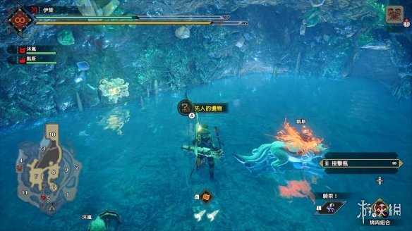 《怪物獵人崛起》曙光先人遺物在哪？曙光全先人遺物收集攻略