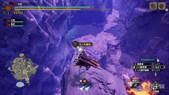 《怪物獵人崛起》曙光先人遺物在哪？曙光全先人遺物收集攻略