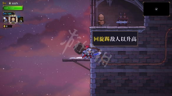 《盜賊遺產(chǎn)2》無謂的背叛隱藏在哪？無謂的背叛隱藏位置介紹