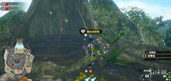 《怪物獵人崛起》曙光密林隨從偵察隊(duì)在哪？隨從偵察隊(duì)位置分享
