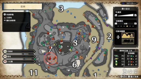 《怪物獵人崛起》曙光密林隨從偵察隊(duì)在哪？隨從偵察隊(duì)位置分享