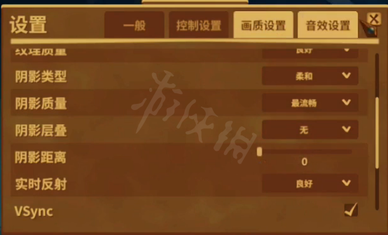 《木筏求生》怎么調(diào)整亮度？raft屏幕畫面設(shè)置推薦