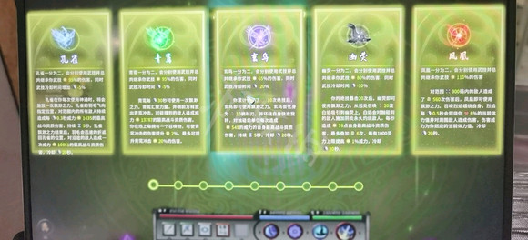 《鬼谷八荒》混沌之息如何獲得？混沌之息獲取方法分享
