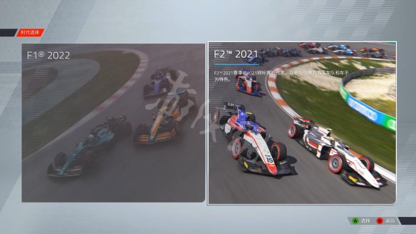 《F1 2022》游戲模式有哪些？游戲模式類型介紹