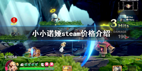 《小小諾婭》steam價(jià)格是多少？steam價(jià)格介紹