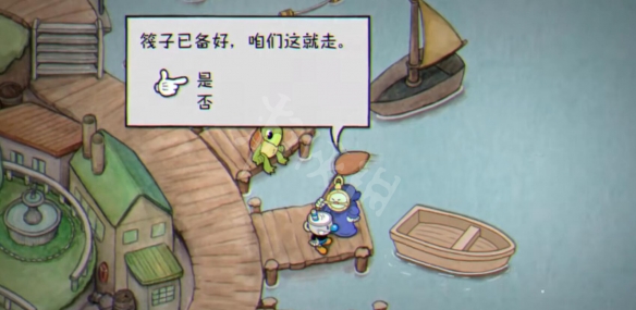 《茶杯頭》dlc怎么開 游戲dlc進入方法