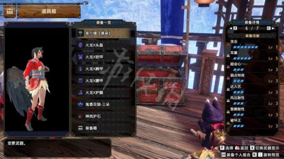 《怪物獵人崛起》大錘怎么玩？曙光大錘中期配裝推薦