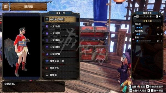 《怪物獵人崛起》大錘怎么玩？曙光大錘中期配裝推薦