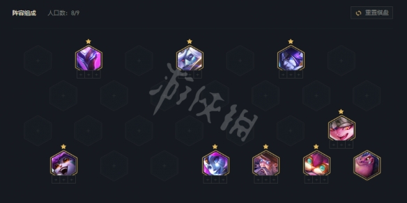 《云頂之弈》s7馴龍諾姆希怎么玩？s7馴龍諾姆希陣容玩法分享