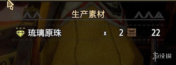 《怪物獵人崛起》曙光雙刀怎么開(kāi)荒？曙光雙刀開(kāi)荒防具武器搭配