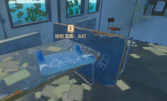 《木筏求生》頭燈藍(lán)圖在哪？raft頭燈藍(lán)圖位置