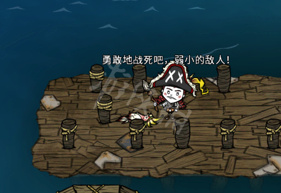 《饑荒聯(lián)機(jī)版》波利羅杰如何獲得？波利羅杰寵物獲取方法介紹