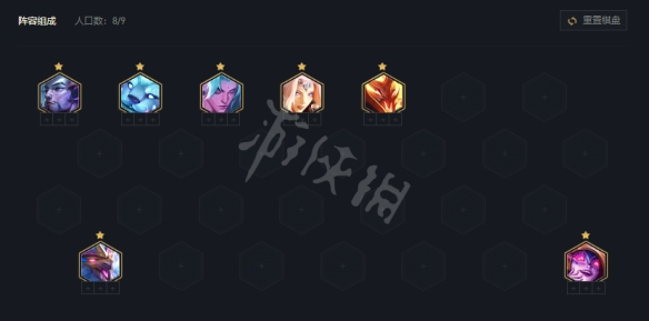 《云頂之弈》s7幻鏡迭嘉怎么玩？s7幻鏡迭嘉陣容分享