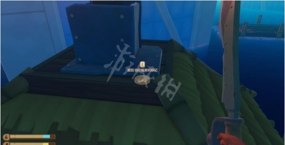 《木筏求生》烏托邦硬幣如何獲得？烏托邦硬幣獲取方法介紹