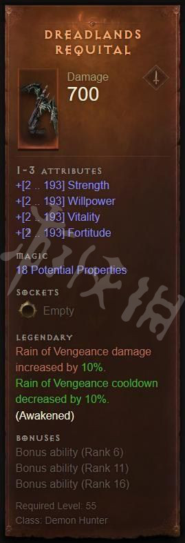 《暗黑破壞神不朽》獵魔人怎么玩？獵魔人復仇系BD介紹