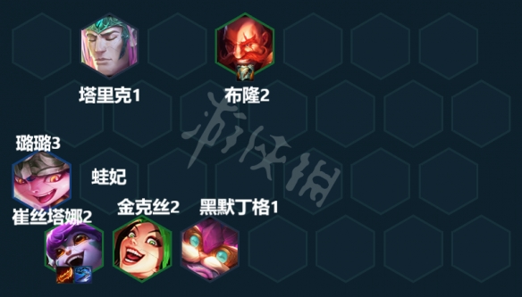 《云頂之弈》S7飛機(jī)怎么玩？S7金鱗煙花炮陣容推薦