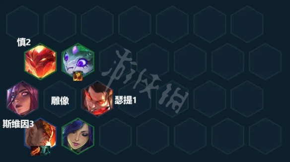 《云頂之弈》S7烏鴉怎么玩？S7神龍烏鴉陣容介紹