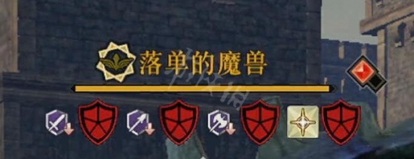 《火焰紋章風花雪月無雙》魔物怎么打？魔物打法技巧介紹