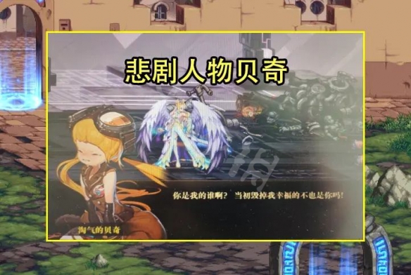 《dnf》110級(jí)版本搬磚攻略 110搬磚副本介紹