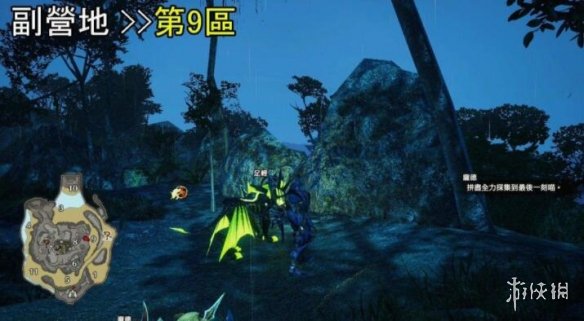 《怪物獵人崛起》曙光環(huán)境生物怎么用？密林副營(yíng)地位置及環(huán)境生物