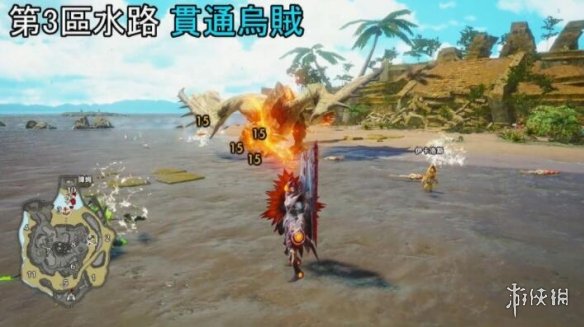 《怪物獵人崛起》曙光環(huán)境生物怎么用？密林副營(yíng)地位置及環(huán)境生物
