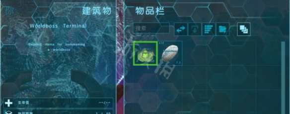 《方舟生存進化》貝拉如何召喚？維京灣貝拉召喚方法分享