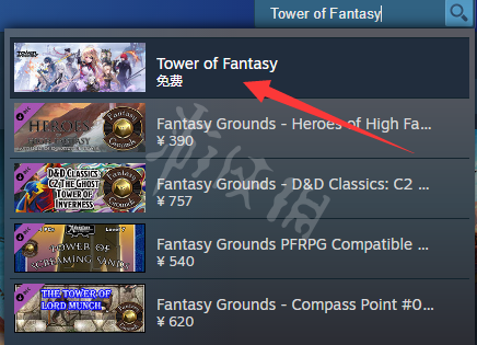 《幻塔》steam叫什么？游戲steam名字介紹