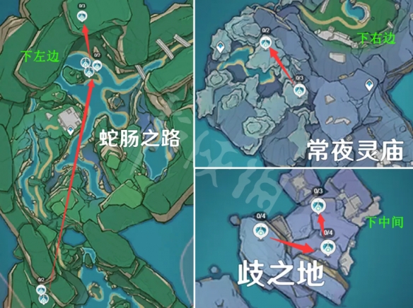 《原神》浮游晶化核在哪里刷？浮游晶化核速刷路線推薦