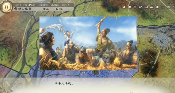 《信長(zhǎng)之野望新生》呈報(bào)系統(tǒng)在哪查看？呈報(bào)系統(tǒng)玩法機(jī)制