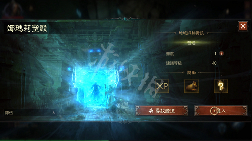 《暗黑破壞神不朽》納馬力神廟副本怎么打？國服納馬力神廟副本攻