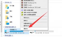 win10系統(tǒng)文件太大怎么清理