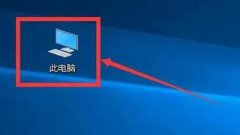 win10系統(tǒng)文件在哪里