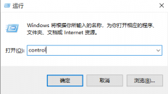 win10聲音突然變得很沉悶