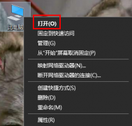 w10更新缺少重要的安全和質(zhì)量修復(fù)解決方