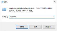 win10沒有音頻輸出設備