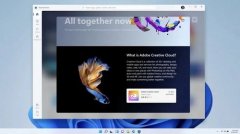 win11小娜可不可以語音控制詳細(xì)介紹