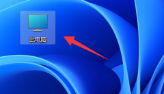 win11u盤怎么設(shè)置密碼