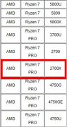 2700x能不能裝win11詳細(xì)介紹