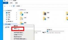 雙系統(tǒng)電腦win11安裝方法