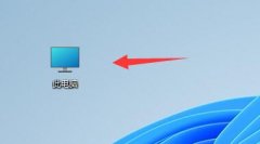 win11升級包下載后如何刪除