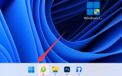 win11清理c盤垃圾的cmd命令