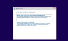 win10升級win11系統(tǒng)所需時間介紹