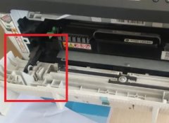 富士施樂打印機(jī)怎么清零