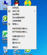 英特爾網(wǎng)卡驅(qū)動(dòng)怎么回退