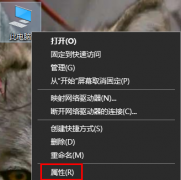 網(wǎng)卡驅(qū)動異常修復方法