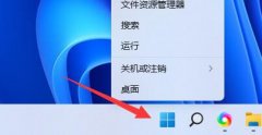 網(wǎng)卡驅(qū)動程序不正常上不