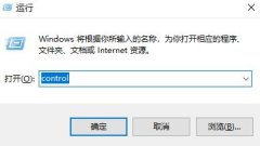 查看打印機的ip地址方法