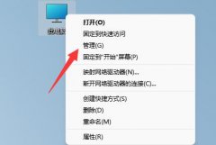 連不上網(wǎng)安裝網(wǎng)卡驅(qū)動(dòng)教