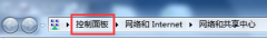 普聯(lián)網(wǎng)卡驅(qū)動(dòng)怎么卸載