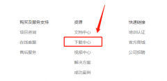 普聯(lián)網(wǎng)卡驅(qū)動(dòng)怎么看